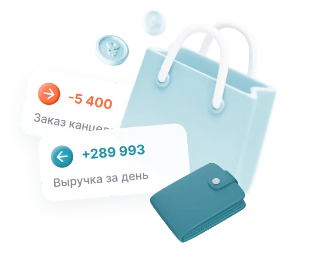 Отчеты производства