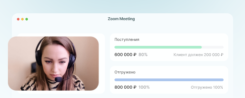 Конференция